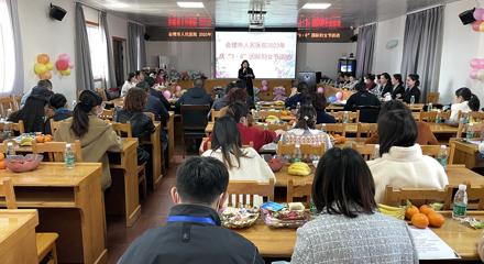 会理市人民医院庆祝“三八”国际妇女节活动