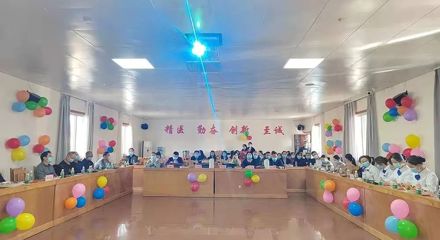 会理市人民医院举行“强国复兴有我”庆三八妇女节活动