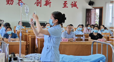 “以赛促练 以赛促精”——会理市人民医院举行外周静脉留置针操作及理论比赛