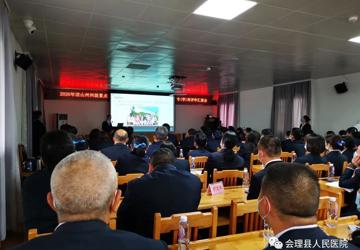 会理县人民医院顺利完成“州级重点专科评审及复评”