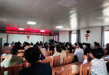 会理县人民医院启动危险性上消化道出血急诊急救快速通道项目建设