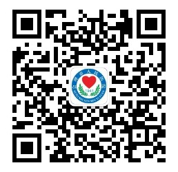 会理市人民医院电子发票系统上线啦！