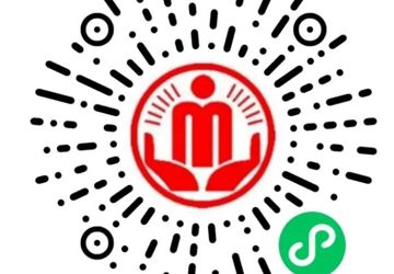 疫情防控 | 来（返）会人员报备操作方式→