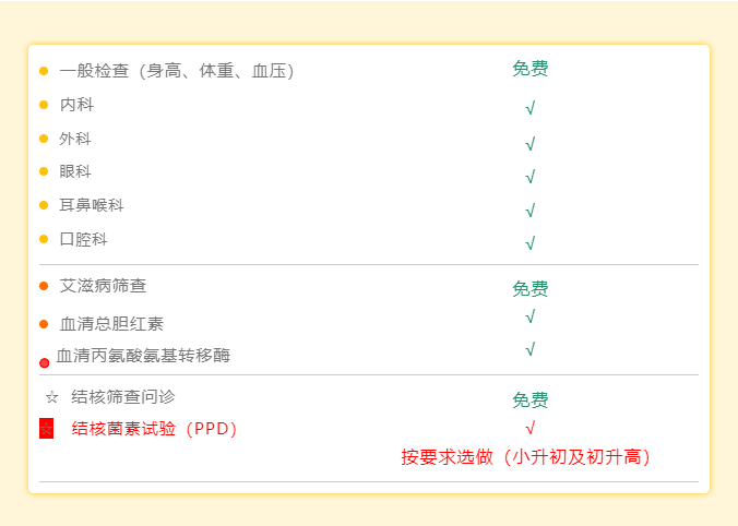 e998cbc3133cc73e541ebebdfa1a060.png
