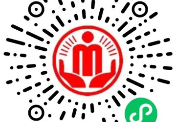 凉山州疾病预防控制中心“五一”假期健康提示