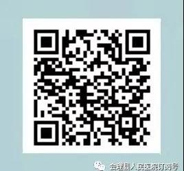 【问卷调查】来测一测您有没有呼吸系统慢病的风险