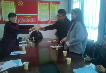 开展“五个一”帮扶力量“暖心行动”和走访慰问专家人才、生活困难党员、老党员和老干部活动
