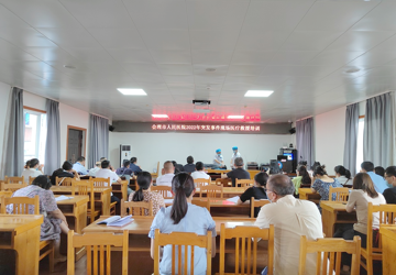 【喜迎二十大·急救大练兵】会理市人民医院举行突发事件医疗救援培训会