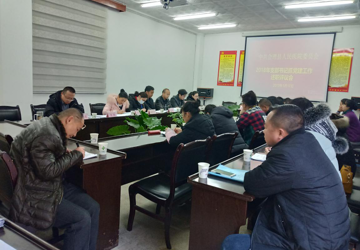 2018年支部书记抓党建工作述职评议会
