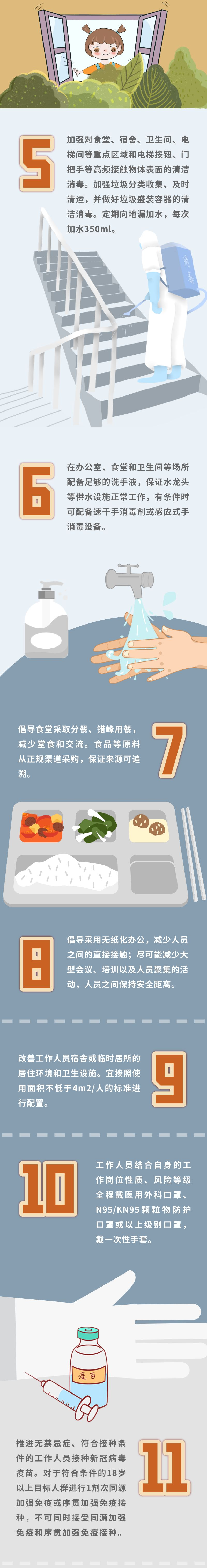506db21d7858f96eaedd1d8a1db112b3.png