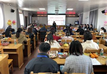 会理市人民医院庆祝“三八”国际妇女节活动