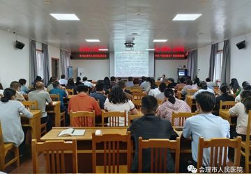 【清廉医院】市纪委监委“清廉讲堂”宣讲活动走进市人民医院