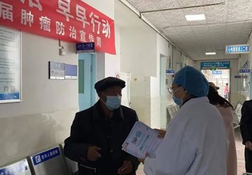 会理市人民医院一周简讯（第五十五期）