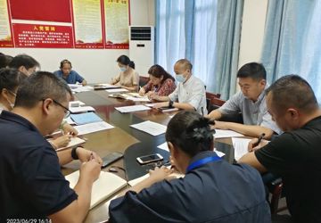 中共会理市人民医院委员会2023年6月党建月会暨清廉医院建设工作推进会