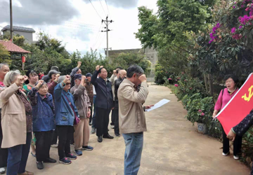 不忘初心跟党走 九九重阳颂党恩--退休支部开展不忘初心牢记使命主题教育暨九九重阳登高活动