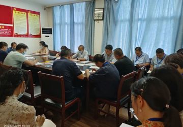 中共会理市人民医院委员会召开2023年第三次理论学习中心组学习（扩大）会议