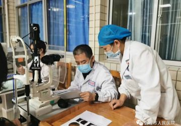 我院携手攀枝花市中西医结合医院开展“糖尿病视网膜病变”义诊活动