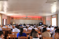 会理县人民医院召开传达学习县纪委十二届第六次全会精神暨党风廉
