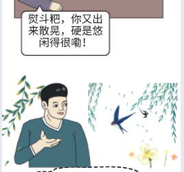 省钱、省时、省力……，会理县人民医院远程会诊解决病患难题