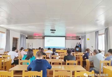 会理市急救分中心2022年院前急救疫情防控知识培训会在市人民医院召开