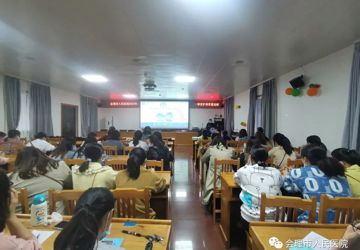 会理市人民医院一周简讯（第五十二期）