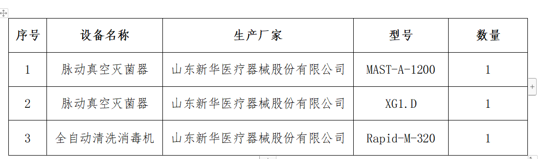 1715763266674.jpg