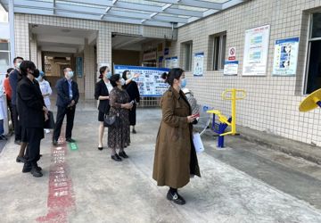 会理市人民医院接受凉山州老年友善医疗机构现场评审指导