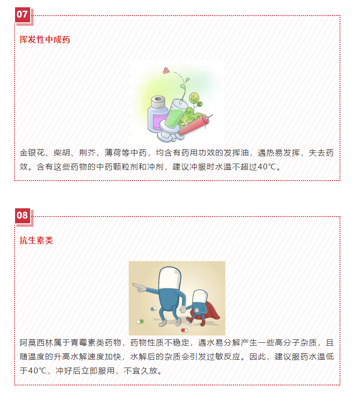 cc30950e33657770173151b740fdec4.png