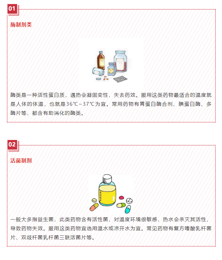 859432dc0c6aaf364fbed8ff2f8f1be.png