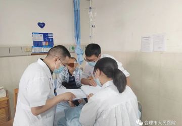 攀枝花市中心医院风湿免疫科专家到我院开展教学查房、学术交流及义诊活动