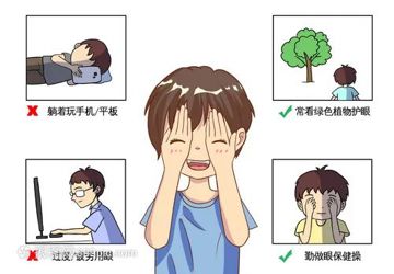 6月4日会理市人民医院“爱眼日”义诊活动