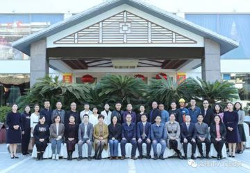 2022年“公立医院高质量发展暨远程医疗发展研讨会”在会理举行