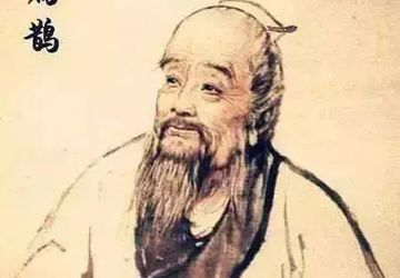 【清廉医院】医德医风教育宣传第一期