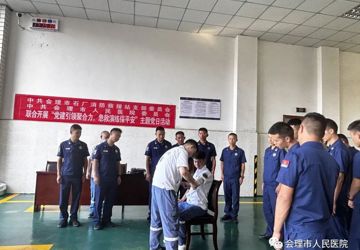 党建引领聚合力 急救演练保平安——会理市人民医院党委开展主题党日活动