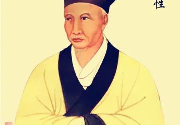 【清廉医院】医德医风教育宣传第七期