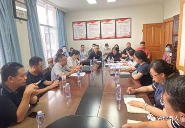 凉山州医疗保障局到我院开展医疗服务项目新增价格成本调查及相关工作推进情况调研督导