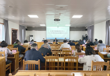 会理市病案质量控制中心2022年病案质控会议暨《病历书写与管理基本规范2022年版》授书仪式在我院举行