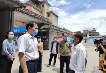【喜迎二十大 · 医保惠民生】省医保局来院调研指导异地就医医保工作
