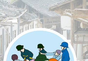 【科普】地震发生时，如何逃生自救？