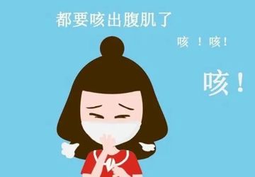 “阳康”后一直咳嗽怎么办？
