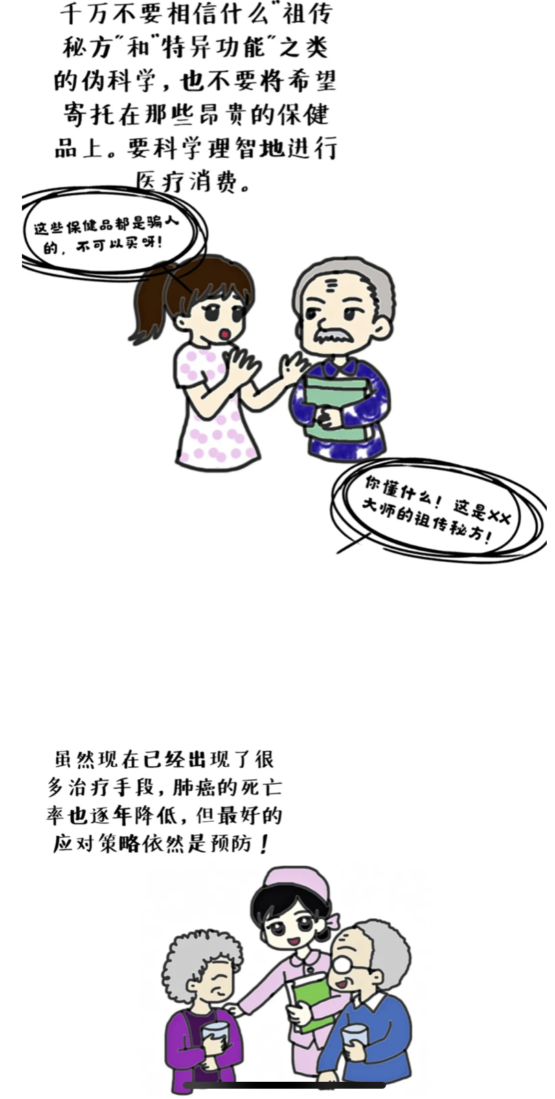 9.png