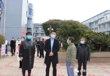 县委常委、纪委书记、监委主任袁文云来到我院督察疫情防控工作