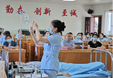 “以赛促练 以赛促精”——会理市人民医院举行外周静脉留置针操作及理论比赛