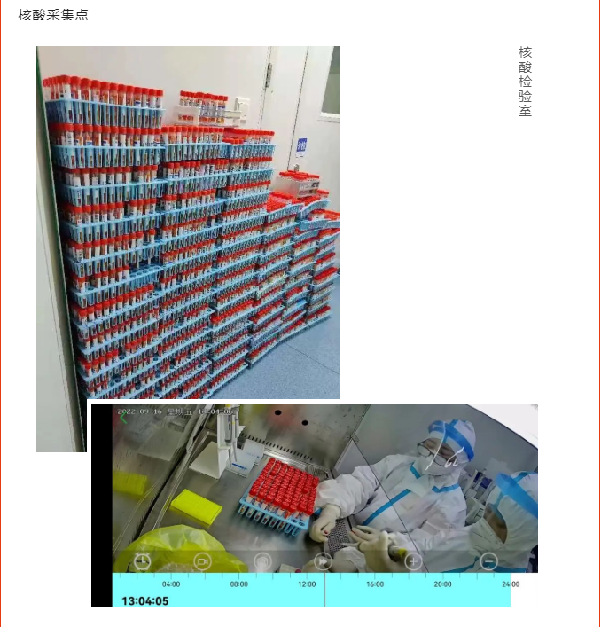 01842f2166df4f847735a9e86f9adb4.png