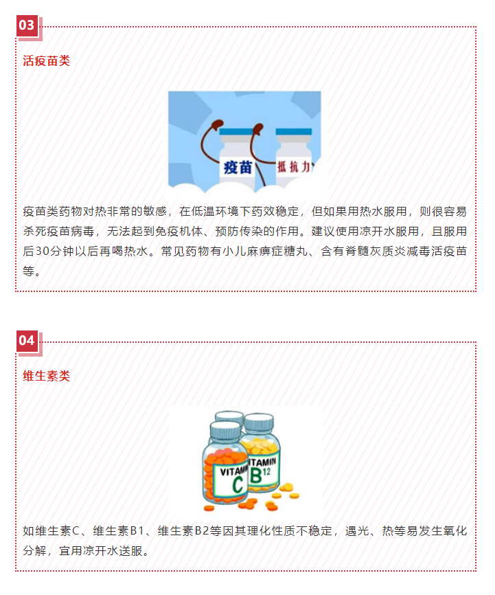 af495cb4719ff36ebeb1b641dfd07a8.png