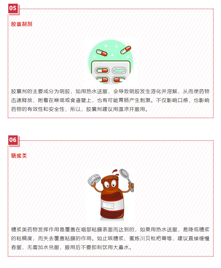 f317d63353bde4ccd1c44537b8e5295.png