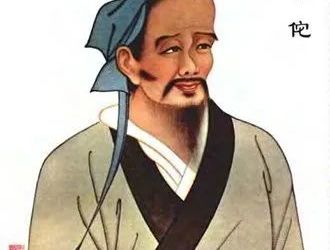 【清廉医院】医德医风教育宣传第五期