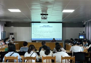会理市人民医院开展第二季度行政大查房